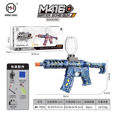 m416蓝蜘蛛
M416 Blue Spider - OBL10255457