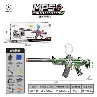 3.7V锂电池MP5（迷彩绿）
MP5 (Camo Green) - OBL10255488