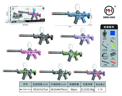3.7V锂电池MP5（8款皮肤混）
MP5 (Blue Spider) - OBL10255506