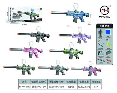 3.7V锂电池M416（8款皮肤混）
M416 (Blue Spider) - OBL10255507