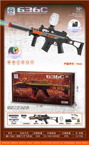 实色高速电动连发G36C水弹枪软弹枪发射器（带七彩喷火头） - OBL10255557