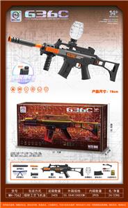 实色高速电动连发G36C水弹枪软弹枪发射器 - OBL10255558