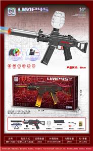 实色高速电动连发UMP45水弹枪软弹枪发射器（带七彩喷火头） - OBL10255561