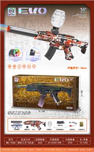 涂鸦高速电动连发EVO111水弹枪软弹枪发射器（带七彩喷火头） - OBL10255563