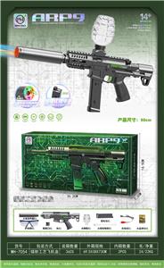 实色高速电动连发ARP9水弹枪软弹枪发射器（带七彩喷火头） - OBL10255569