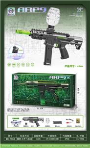 实色高速电动连发ARP9水弹枪软弹枪发射器 - OBL10255570