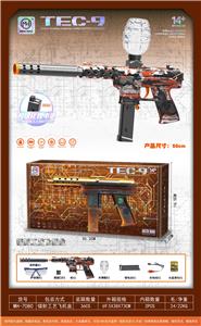 涂鸦高速电动连发TEC-9水弹枪软弹枪发射器 - OBL10255572