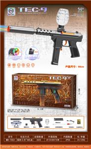 实色高速电动连发TEC-9水弹枪软弹枪发射器（带七彩喷火头） - OBL10255573