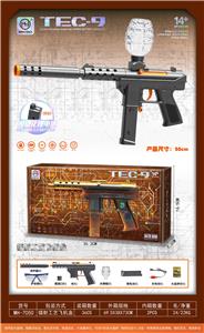 实色高速电动连发TEC-9水弹枪软弹枪发射器 - OBL10255574