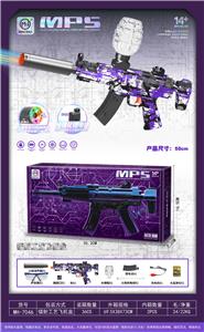涂鸦高速电动连发MP5水弹枪软弹枪发射器（带七彩喷火头） - OBL10255579