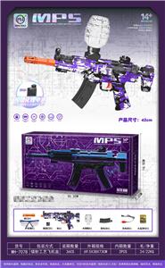 涂鸦高速电动连发MP5水弹枪软弹枪发射器 - OBL10255580