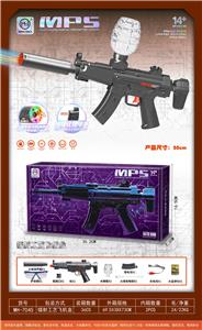 实色高速电动连发MP5水弹枪软弹枪发射器（带七彩喷火头） - OBL10255581