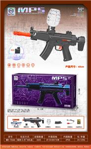 实色高速电动连发MP5水弹枪软弹枪发射器 - OBL10255582
