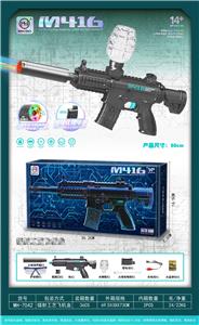实色高速电动连发M416水弹枪软弹枪发射器（带七彩喷火头） - OBL10255585