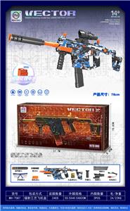 迷彩高速电动连发VECTOR水弹枪软弹枪发射器 - OBL10255589