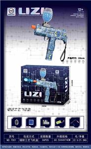 Uzi蓝蜘蛛 - OBL10255593