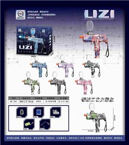 Uzi系列（8个颜色混装）
Uzi Blue Spider - OBL10255594