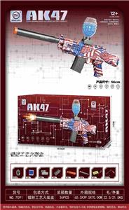 7.4v锂电池AK47（蓝蜘蛛）
7.4V Lithium battery AK47 (Blue Spider) - OBL10255600