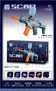 SCAR(涂鸦） - OBL10255610