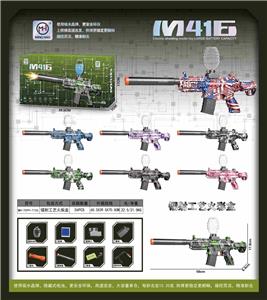 3.7V锂电池M416（8款皮肤混）
M416 (Blue Spider) - OBL10255611