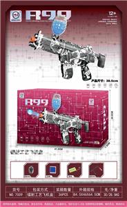 R99粉色女孩 - OBL10255612