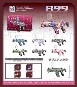 R99系列（8个颜色混装）
R99 Pink Girl - OBL10255613