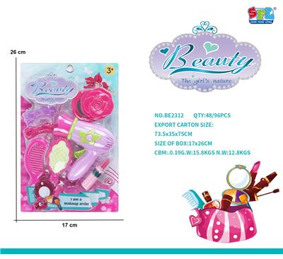 Beauty set - OBL10255633