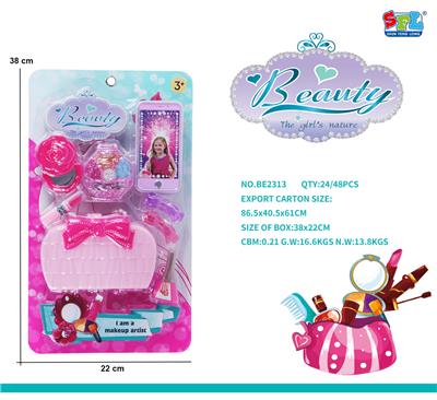 Beauty set - OBL10255634