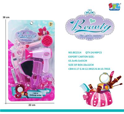 Beauty set - OBL10255635