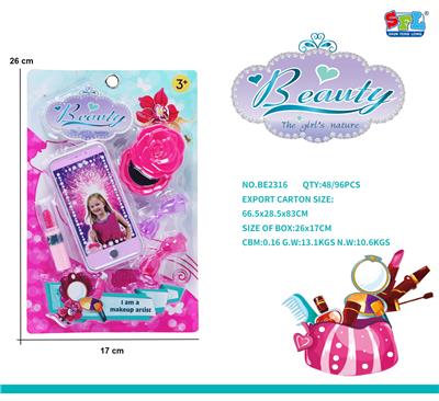 Beauty set - OBL10255637