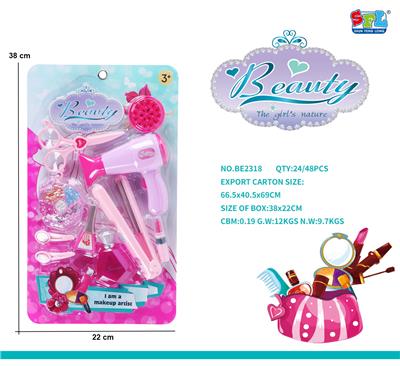 Beauty set - OBL10255639