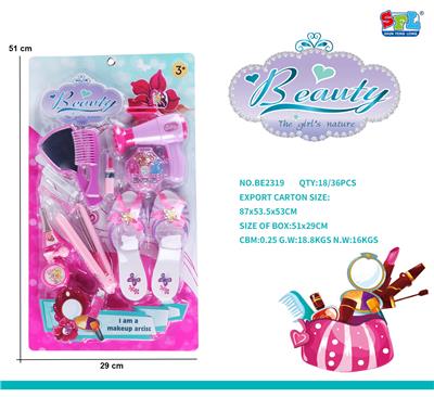 Beauty set - OBL10255640