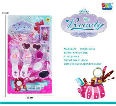 Beauty set - OBL10255641