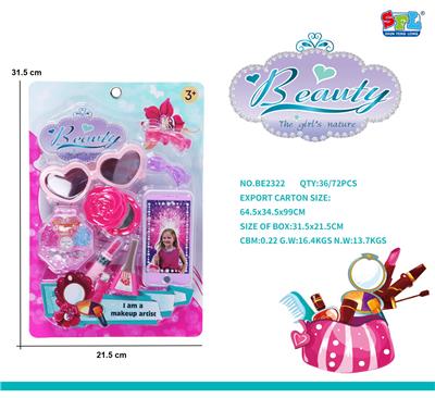Beauty set - OBL10255643