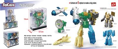 合金变型航天机器人 - OBL10255672