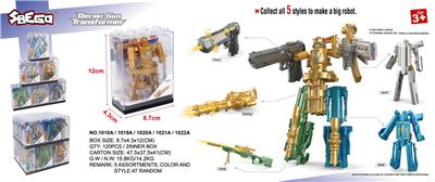 合金变型军事机器人 - OBL10255673