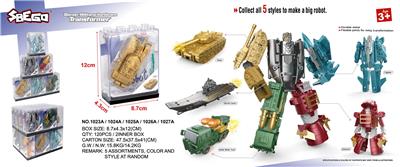 合金变型军事机器人 - OBL10255674