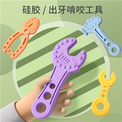 硅胶工具牙胶套装 - OBL10255721