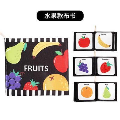 黑白小布书【水果款】 - OBL10255756