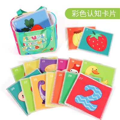 Baby toys series - OBL10255761