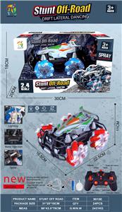 1:16九通横走遥控四驱赛车明轮带灯光 
2色混装
带3首音乐 喷雾 - OBL10255866