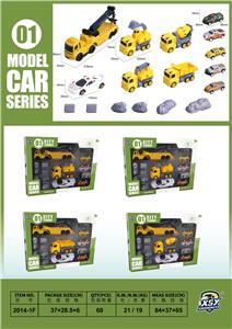 合金城市救援车套装 - OBL10255870