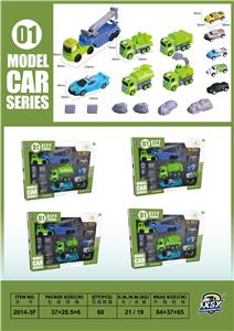 合金城市救援车套装 - OBL10255872