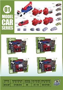 合金城市救援车套装 - OBL10255875