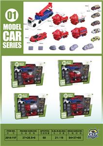 合金城市救援车套装 - OBL10255880