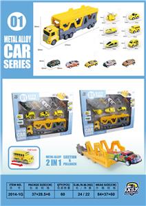 合金城市弹射车套装 - OBL10255882