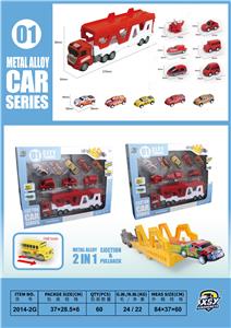 合金城市弹射车套装 - OBL10255883