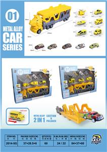 合金城市弹射车套装 - OBL10255886