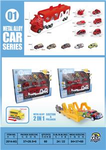 合金城市弹射车套装 - OBL10255887