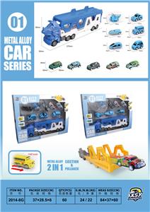 合金城市弹射车套装 - OBL10255889